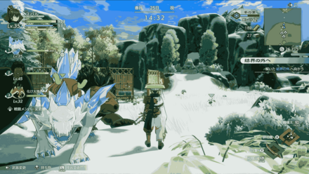 ホットミルク画像