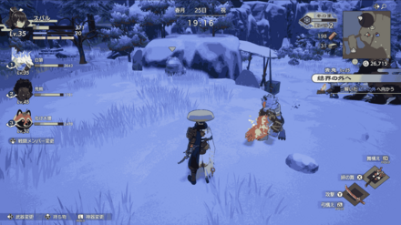 鮭の塩焼き画像