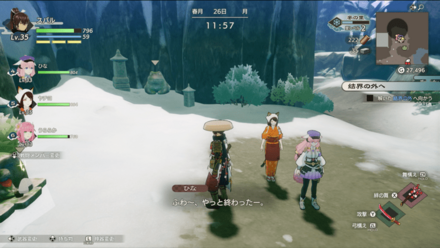 ホウレン草ソテー画像