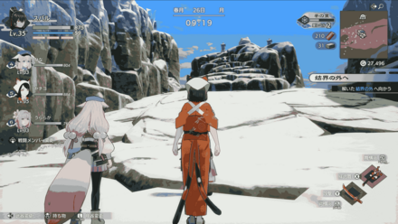 雪国の石塔3画像