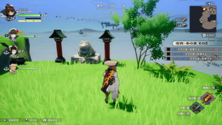 タイの姿焼き画像