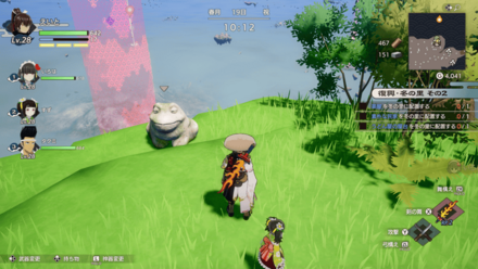 イカのマリネ画像