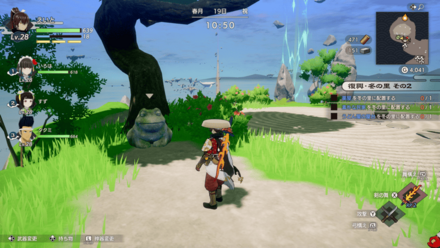 シーフードカレー画像