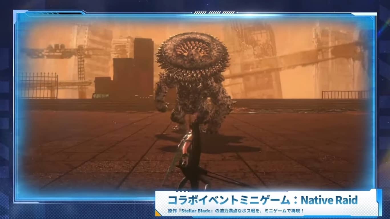 コラボミニゲーム