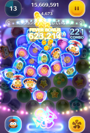 スキル終了時に画面中央のツムを消す