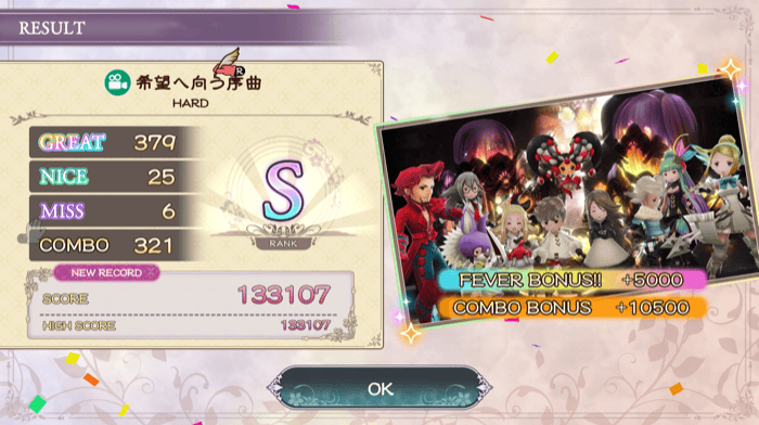 ミスありのハード