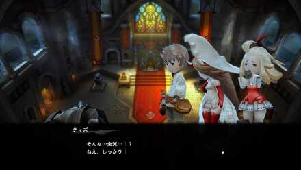 王宮に入るとイベント