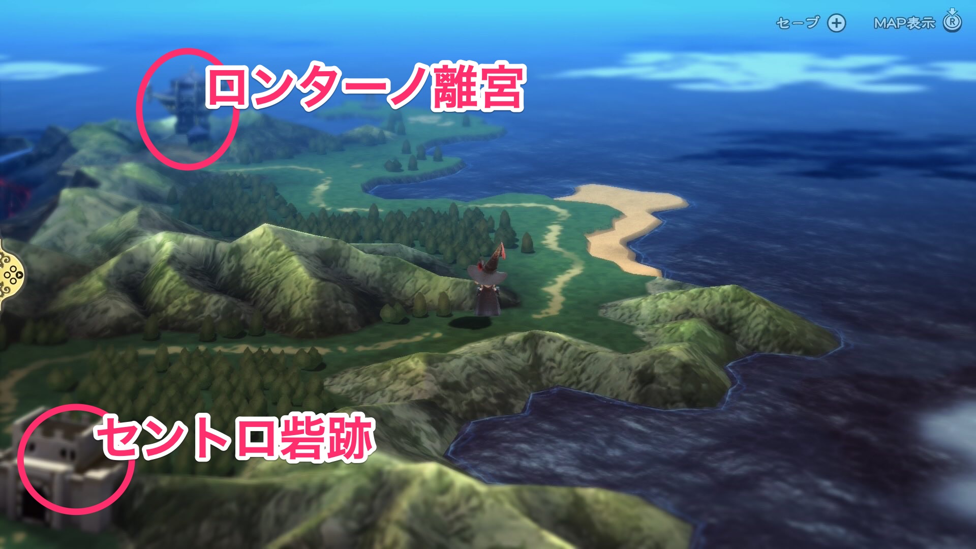 ロンターノ離宮