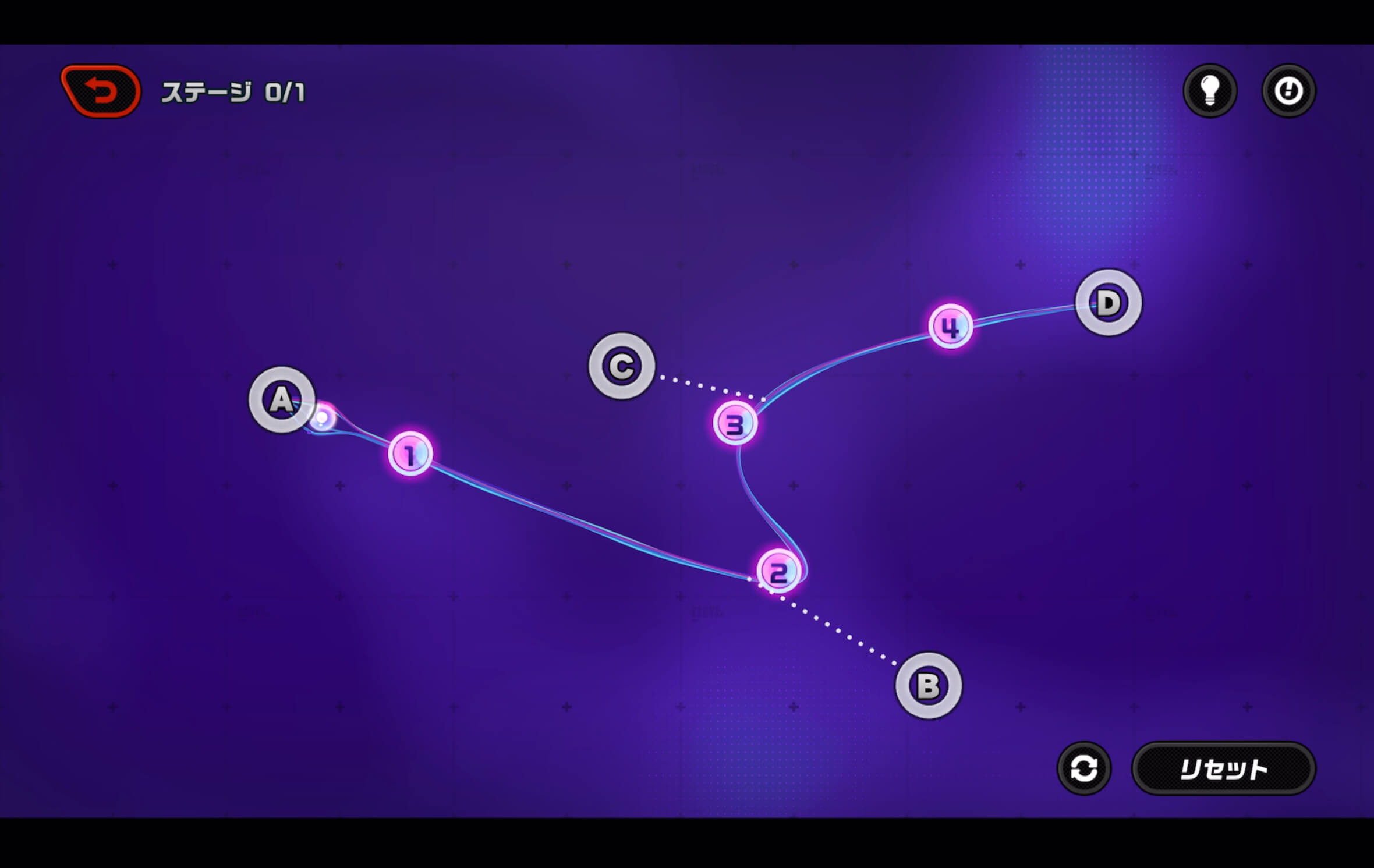 労働者団地跡地：北側のエーテルシンクロ