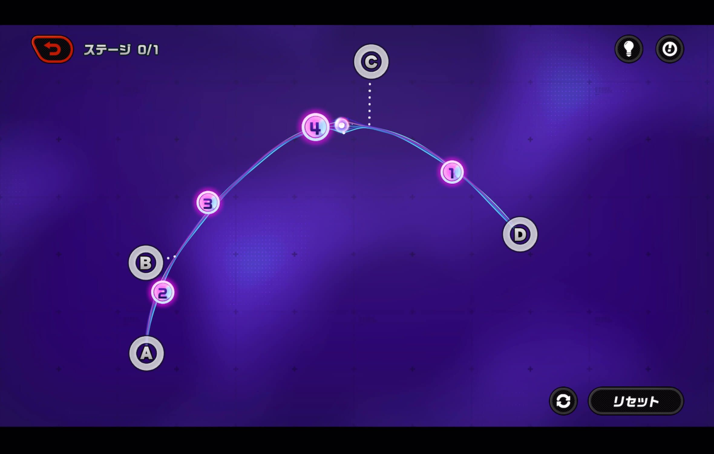 労働者団地跡地：東側のエーテルシンクロ