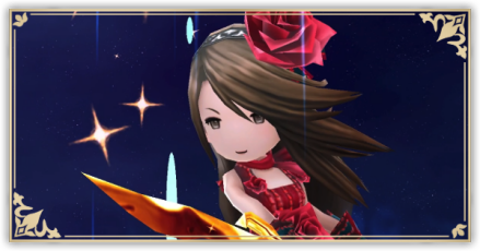 必殺技パーシャル