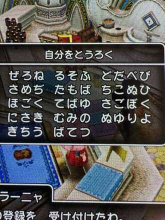 コメント画像