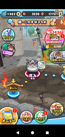 コメント画像