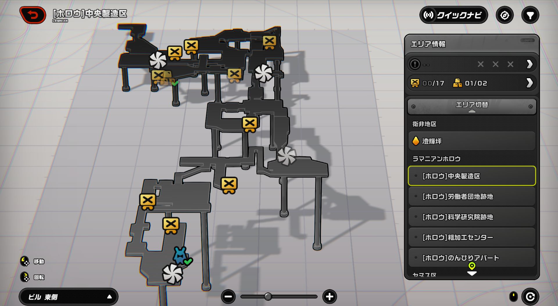 ラマニアンホロウのマップ