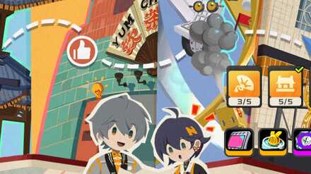 澄輝観光ガイド画像