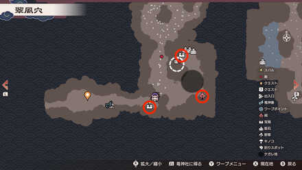 道中の祠と宝箱