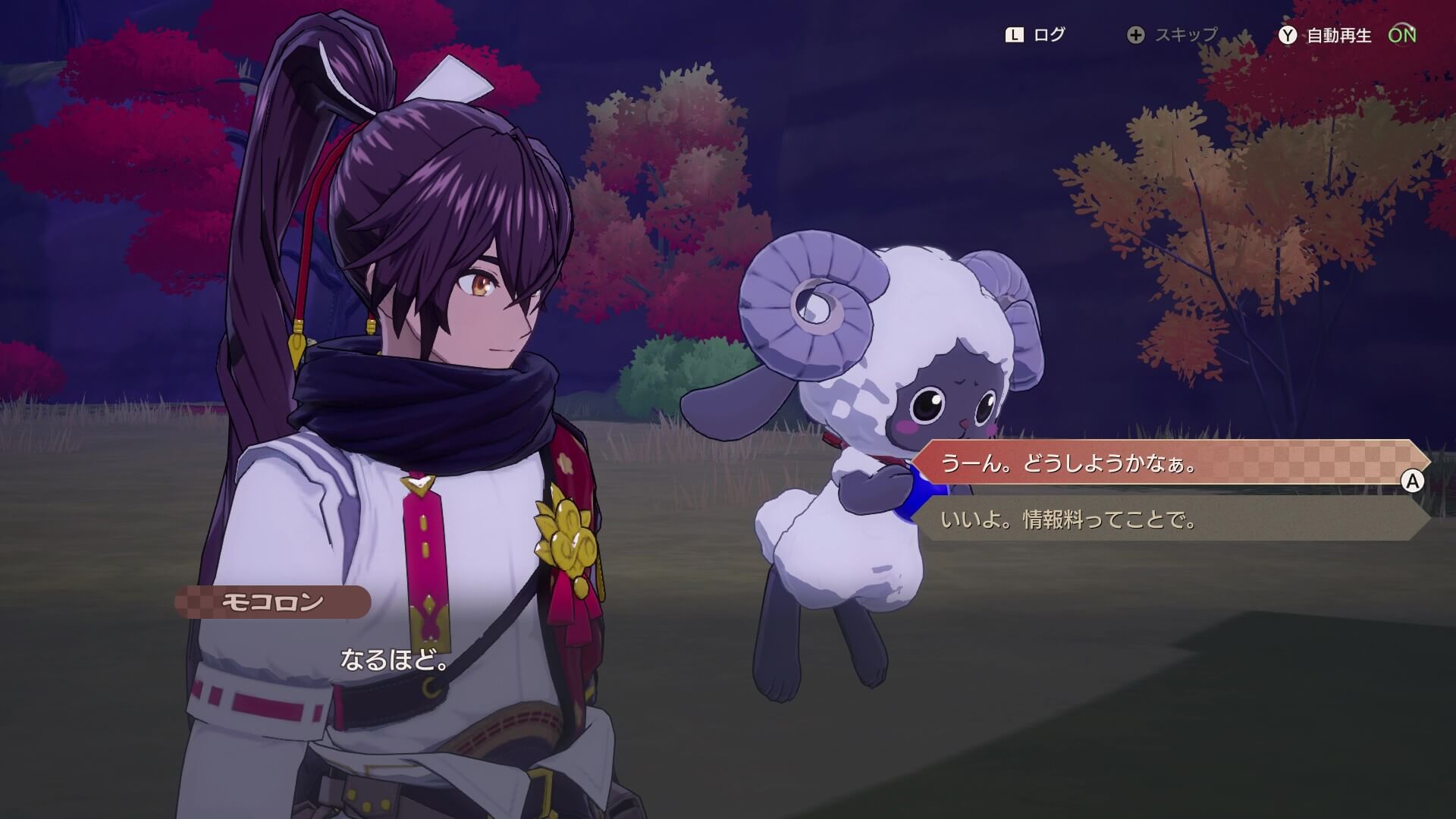 コタロウのイベント