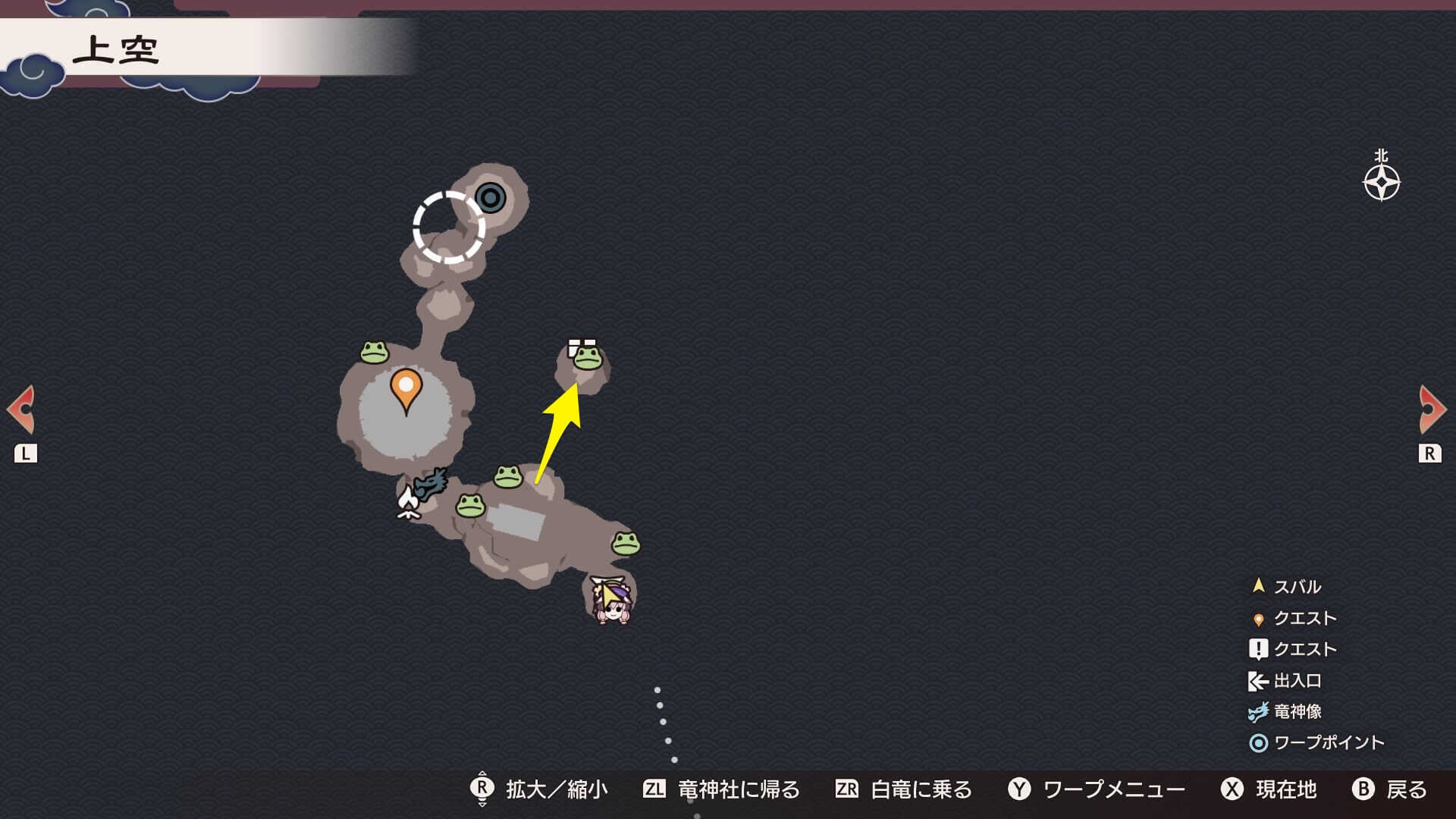 浮島からカエル石にジャンプ