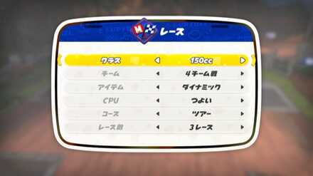 CPU_VSレース