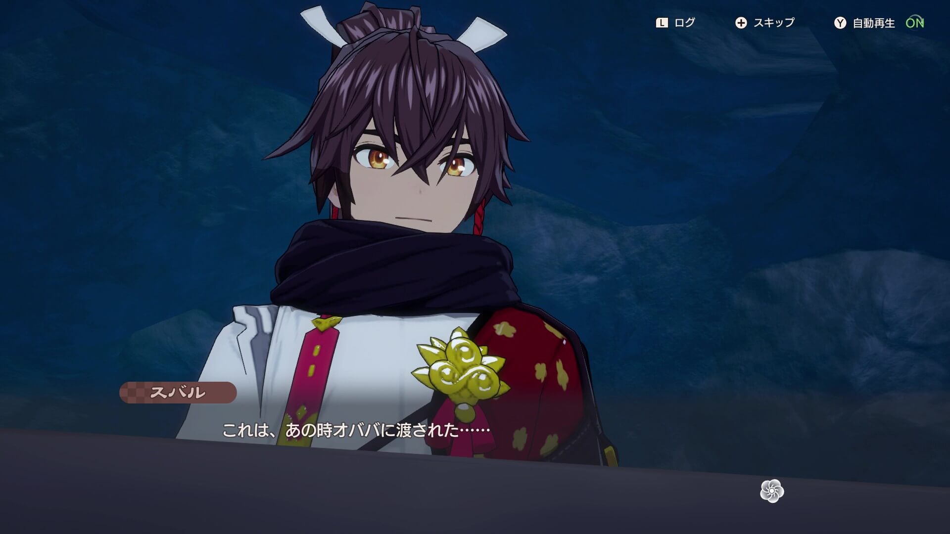 最奥に着くとイベント