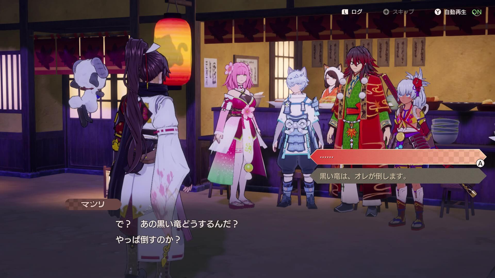 私から話したいことは以上です。選択後