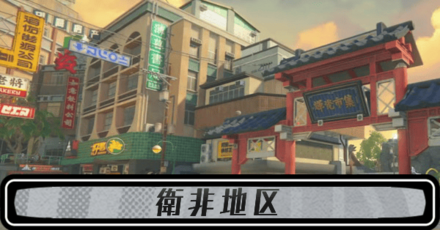 えいひちくアイキャッチ