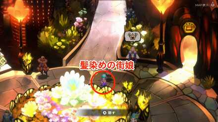 髪染めの街娘