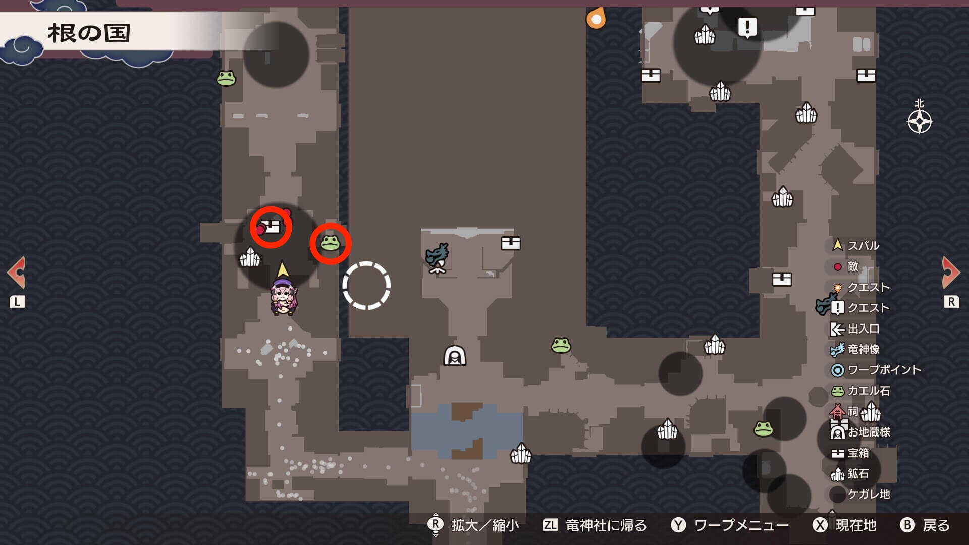 東側のカエル石と高台の上の宝箱