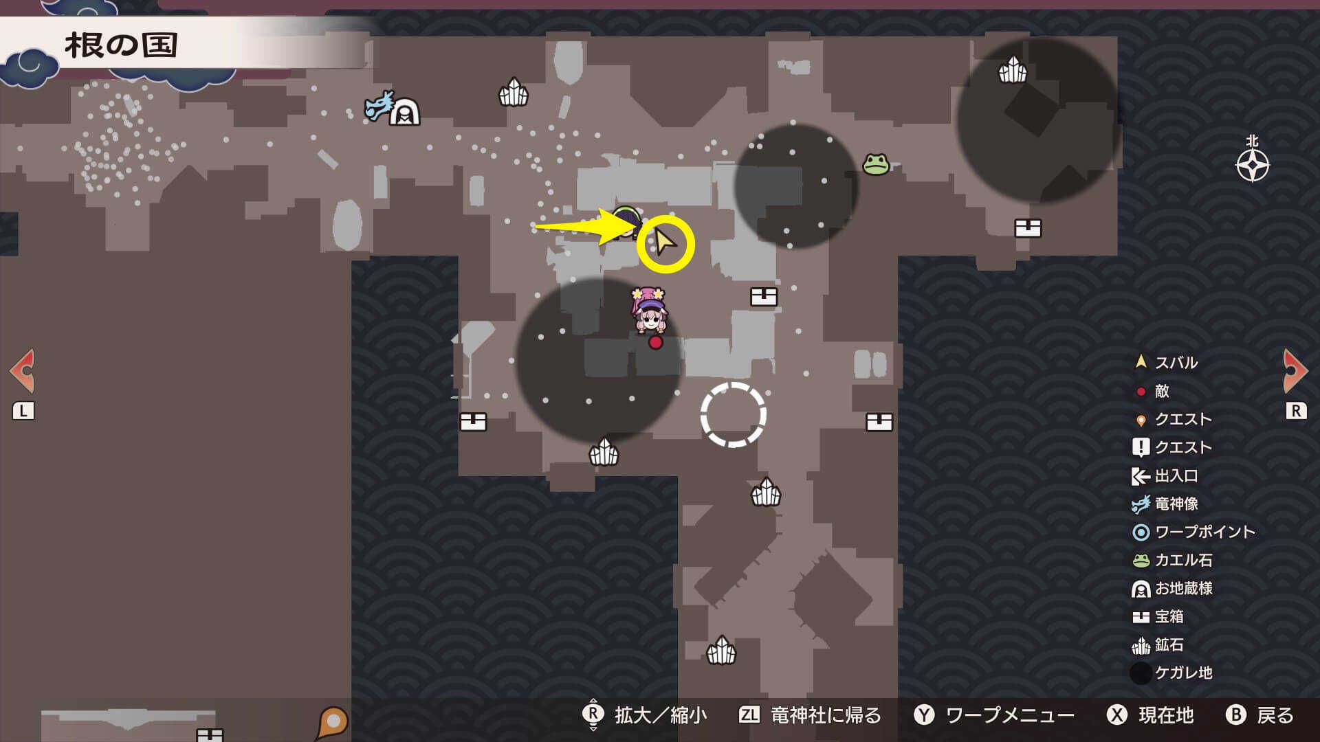 中央のドクケ地