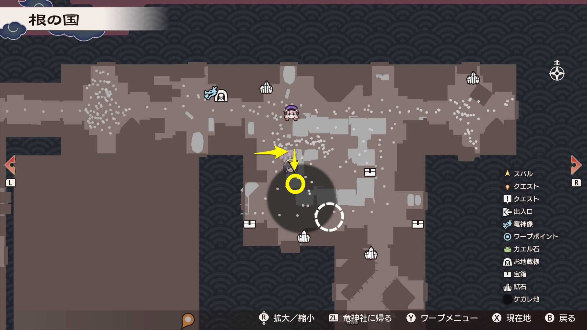 屋根の上のドクケ地