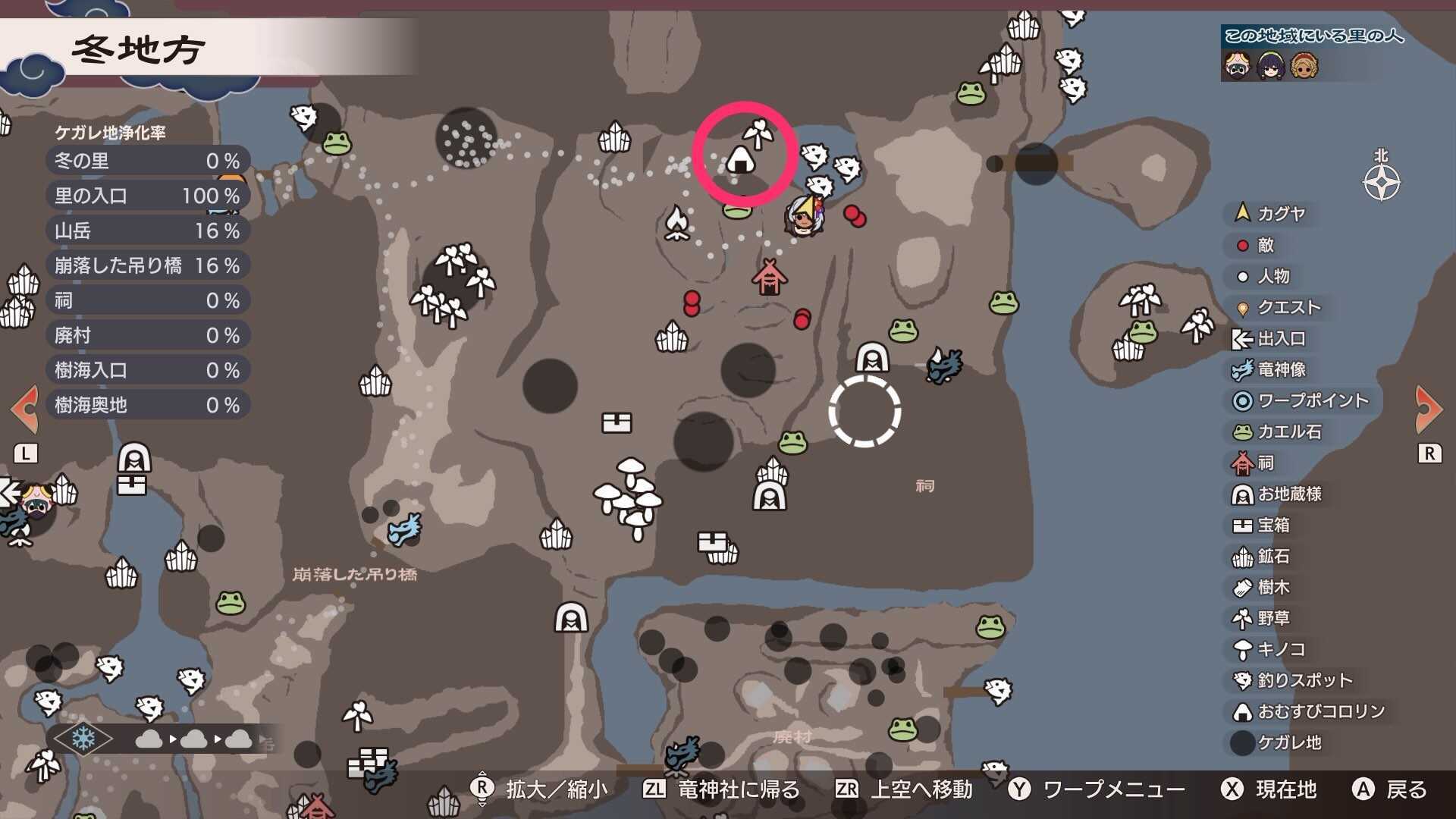 冬地方マップ