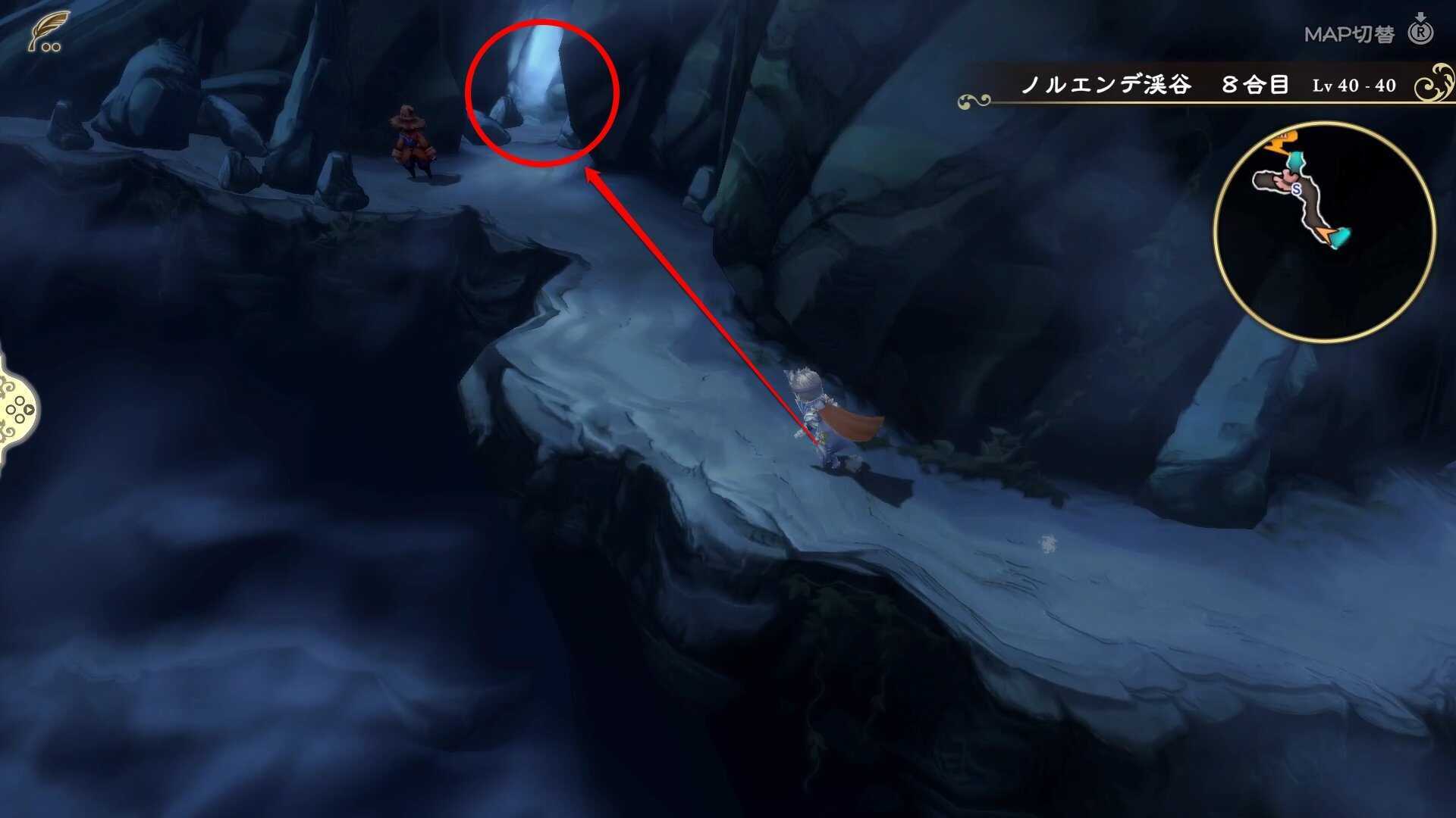 ノルエンデ渓谷の最奥