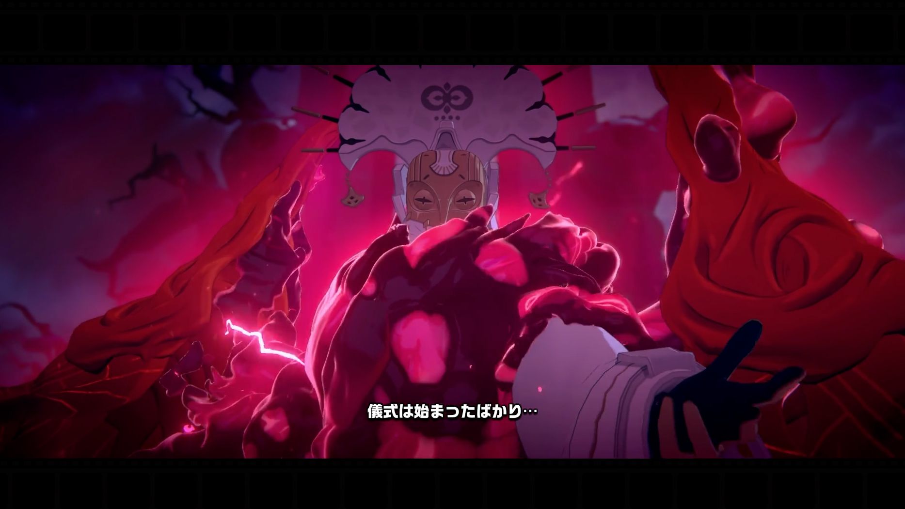 ミアズマの司祭