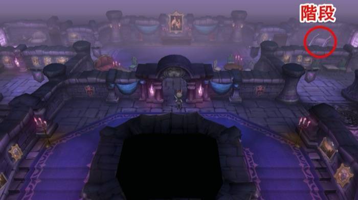 吸血鬼城の階段