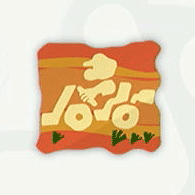 リバーサイドサファリのPスイッチ3