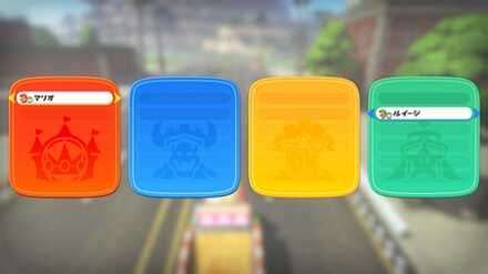 画面分割_チーム選択