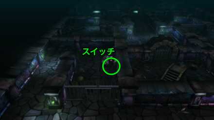 ショートカットが開通