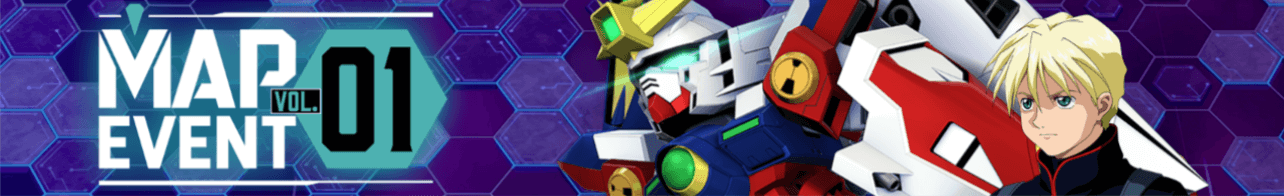 マップイベント