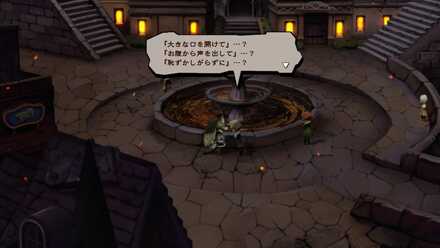 広場の中央にいる教え子