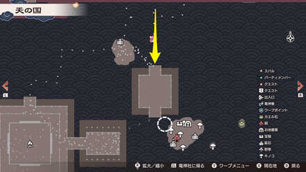 南の広間へ行く