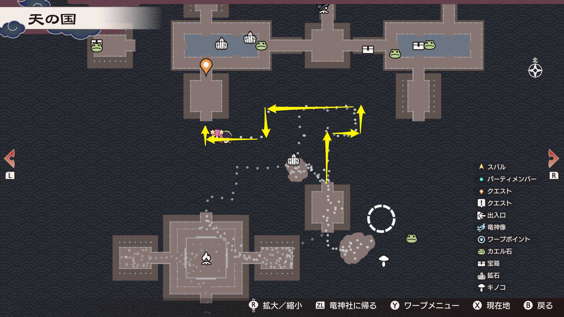 北の広間に行く