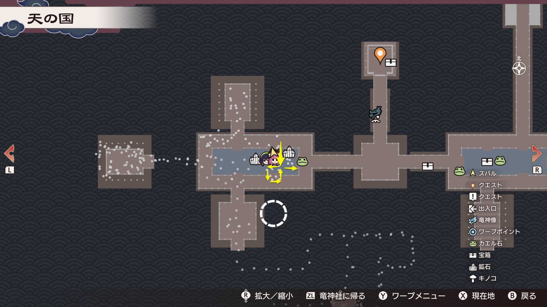 広間のカエル石