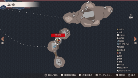 金のジャガイモの種画像