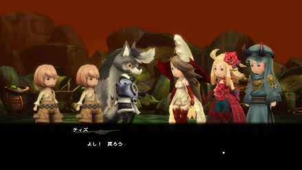 1フロア傭兵を全て倒す