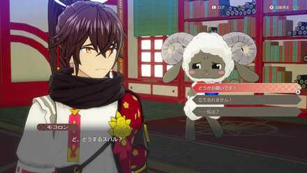 天の国のイベント