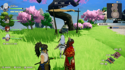 ミートコロッケ画像