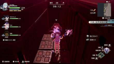 オニ灯篭・哀画像