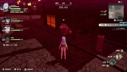 異国の荷車画像