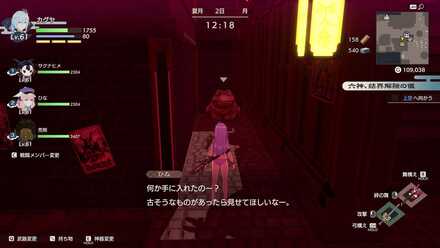 モダンな街灯画像