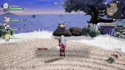 電車の模型画像